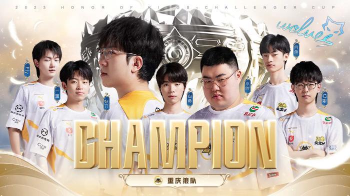 黄金一代逐
