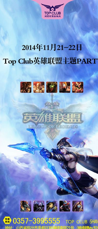 样的惊喜
