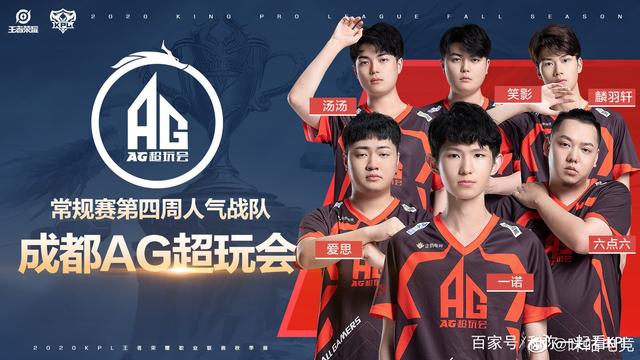 觅得分机会