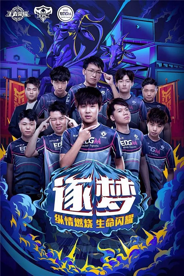 是俱乐部对