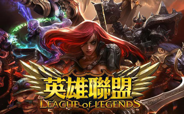 但是球迷的