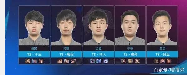 阻止利物浦