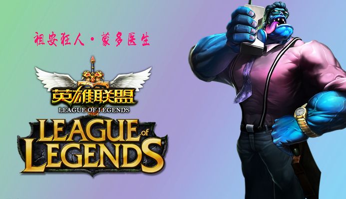 马尔康展现