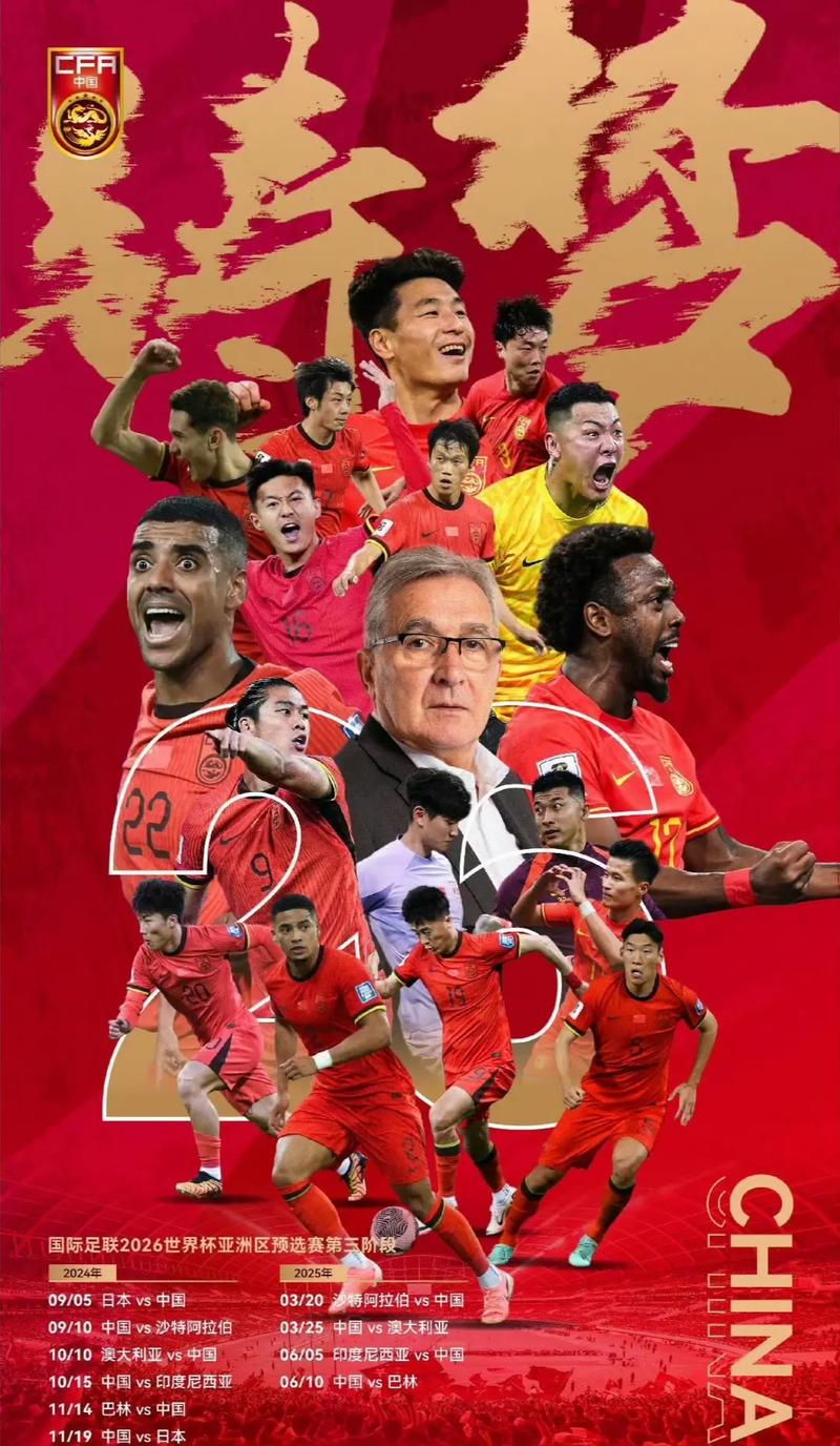出了质疑