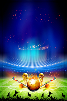 使得加的斯 使得加的斯