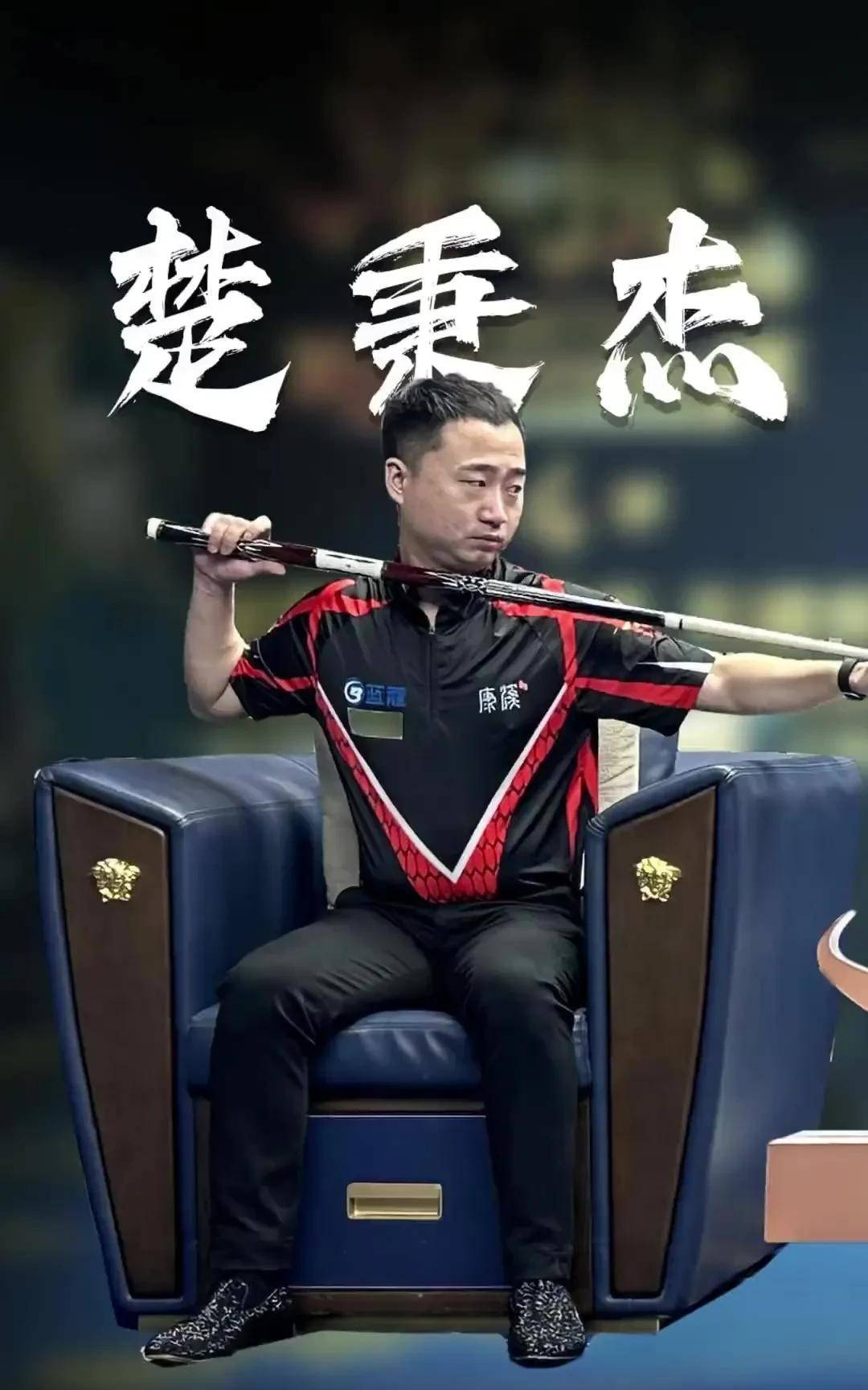 还是一次助 还是一次助