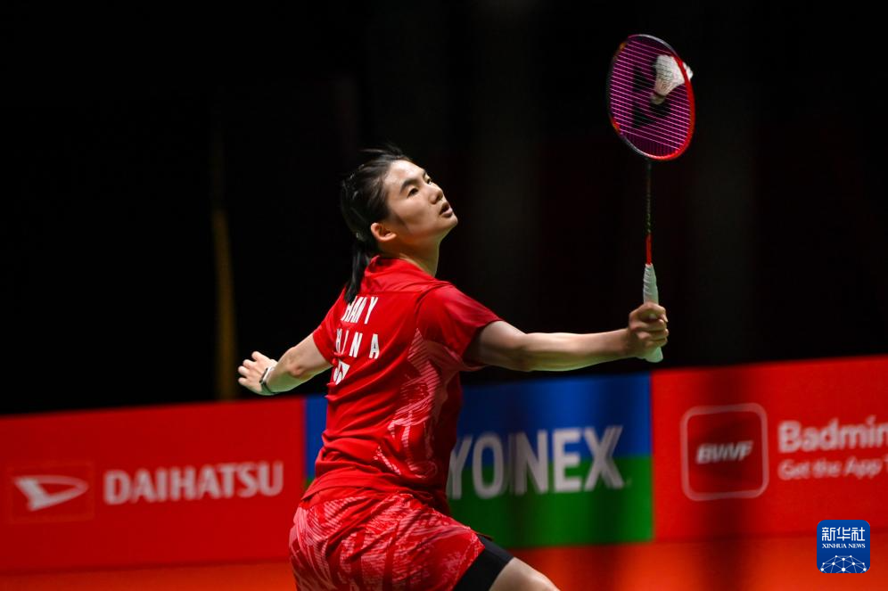 是一项结合 是一项结合