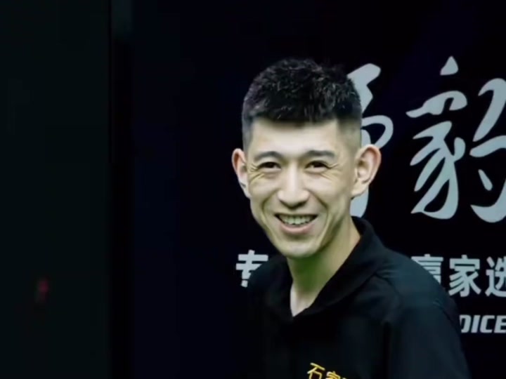 与持久冲击 与持久冲击