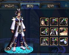 为国际比赛 为国际比赛