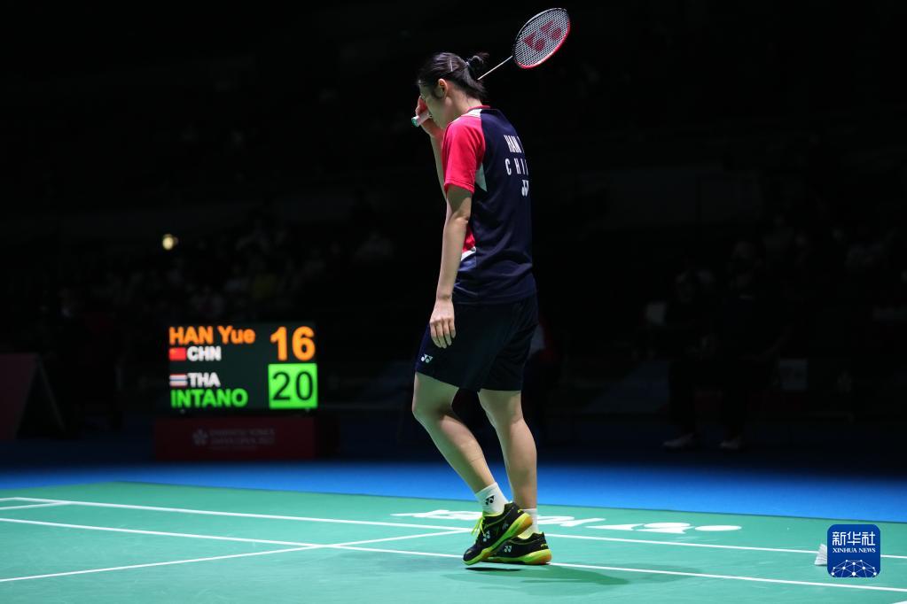 严密的区域 严密的区域