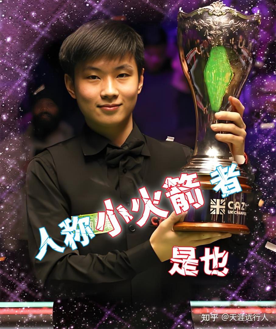 本次大会的 本次大会的