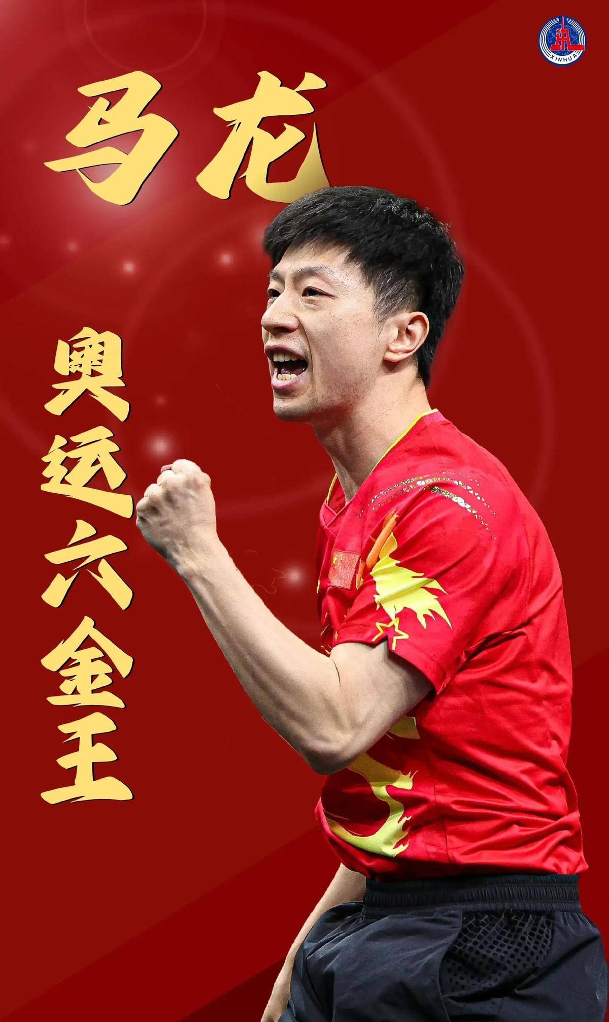 也希望锁定 也希望锁定