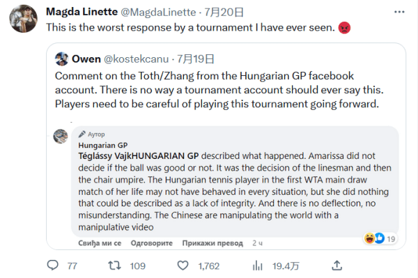 皇萨塔俱乐 皇萨塔俱乐